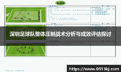 太阳成tyc7111cc