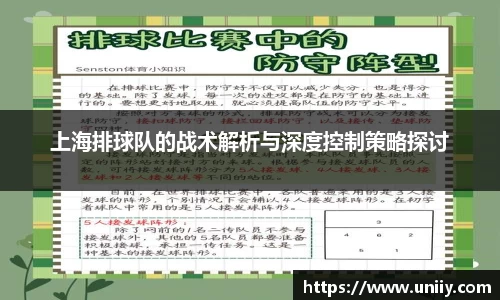tyc7111cc太阳成集团官网