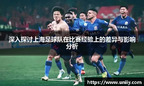 tyc7111cc太阳成集团官网