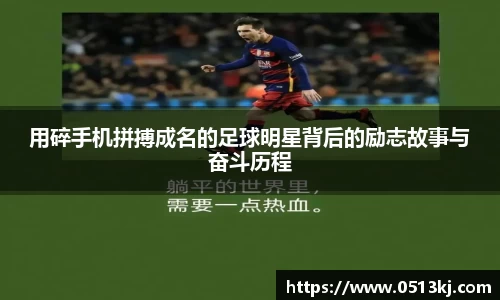 tyc7111cc太阳成