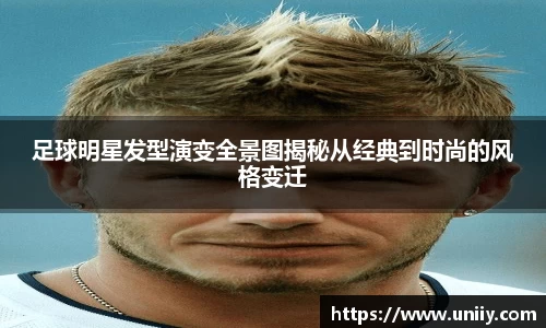 tyc7111cc太阳成