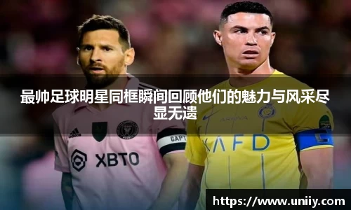 tyc7111cc太阳成集团