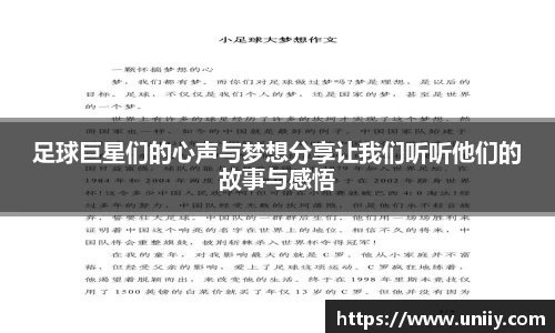 太阳成tyc7111cc