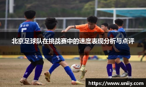 tyc7111cc太阳成集团官网