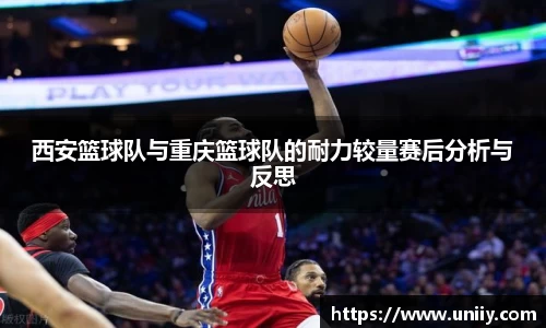 tyc7111cc太阳成集团官网