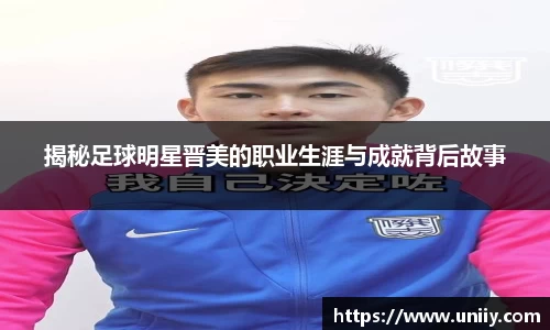 tyc7111cc太阳成集团官网