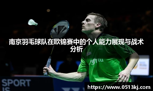 tyc7111cc太阳成集团