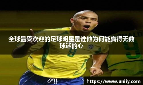 tyc7111cc太阳成集团官网