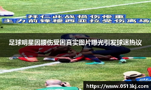 tyc7111cc太阳成集团