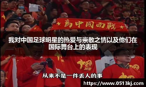 tyc7111cc太阳成集团官网