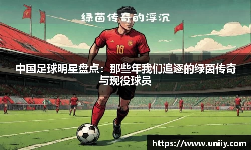 tyc7111cc太阳成集团官网