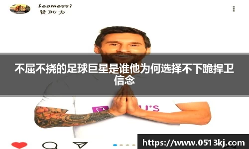 tyc7111cc太阳成集团