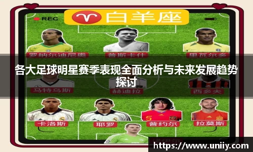 tyc7111cc太阳成集团官网