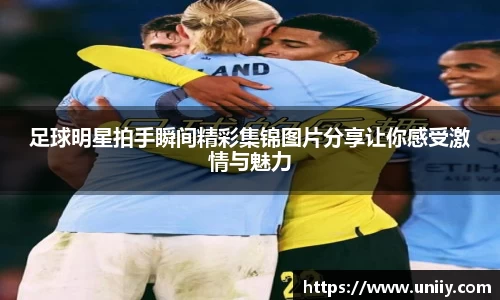 tyc7111cc太阳成集团