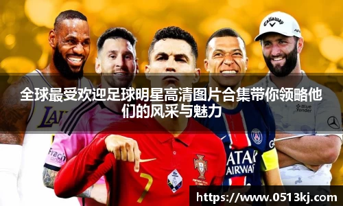 tyc7111cc太阳成集团官网