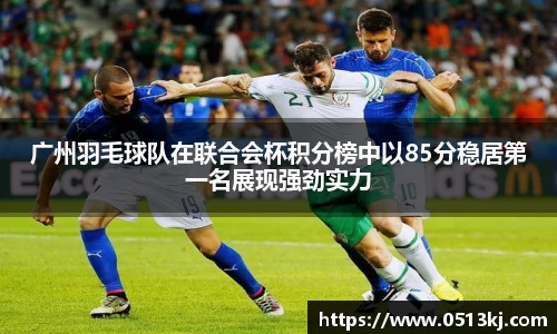 tyc7111cc太阳成集团官网