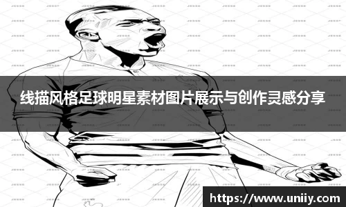 tyc7111cc太阳成集团官网