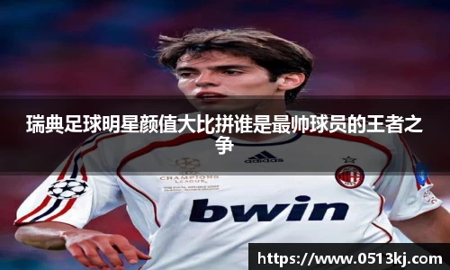 tyc7111cc太阳成集团