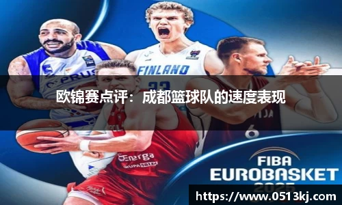 tyc7111cc太阳成集团