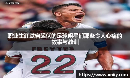 tyc7111cc太阳成集团