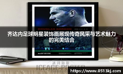 tyc7111cc太阳成集团