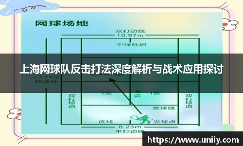 tyc7111cc太阳成集团