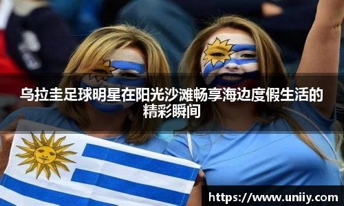 tyc7111cc太阳成集团