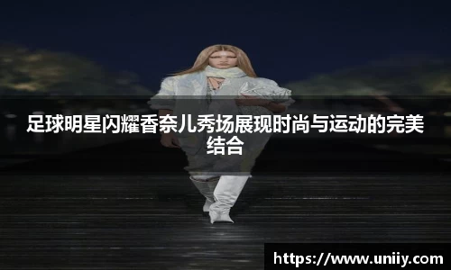 tyc7111cc太阳成集团