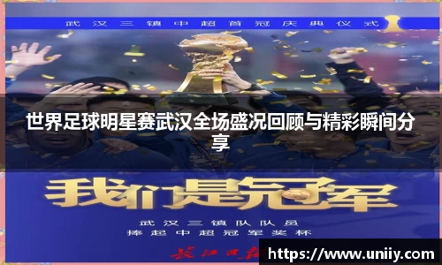 tyc7111cc太阳成集团官网