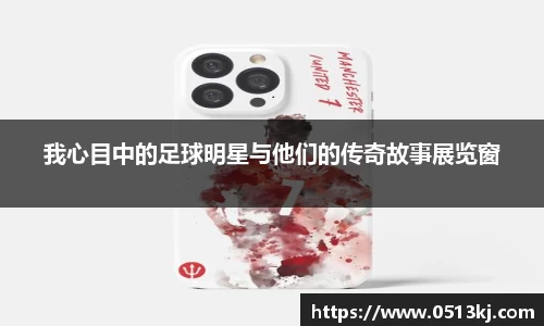 tyc7111cc太阳成集团