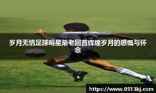 tyc7111cc太阳成集团