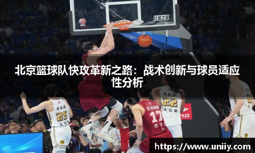 tyc7111cc太阳成集团官网