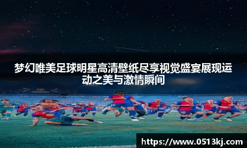 tyc7111cc太阳成集团