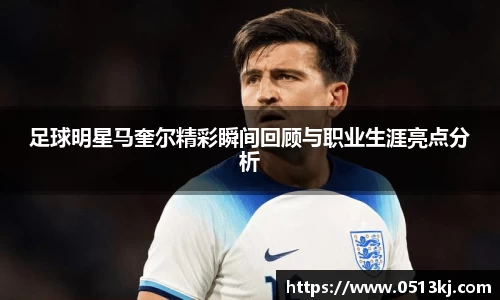 tyc7111cc太阳成集团官网