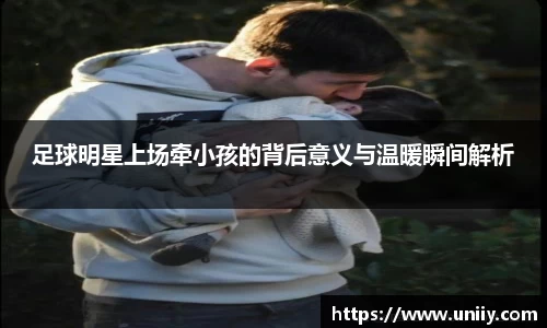 tyc7111cc太阳成集团官网