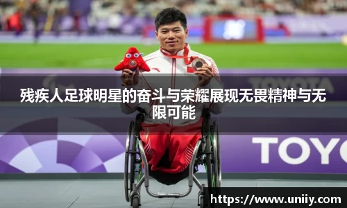 tyc7111cc太阳成集团官网