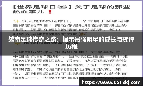 tyc7111cc太阳成集团官网